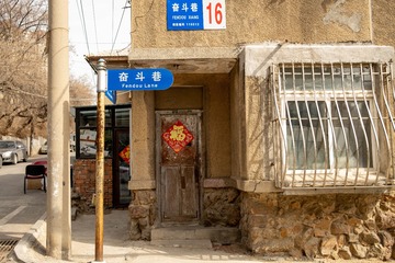 1687828