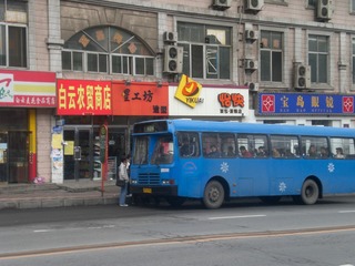 93485