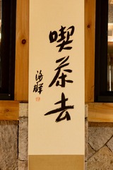 1000725442