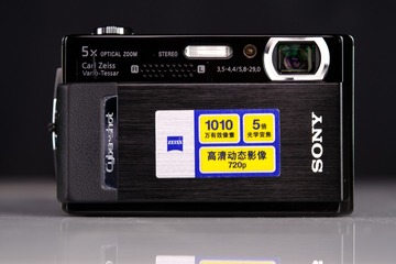 1000652692