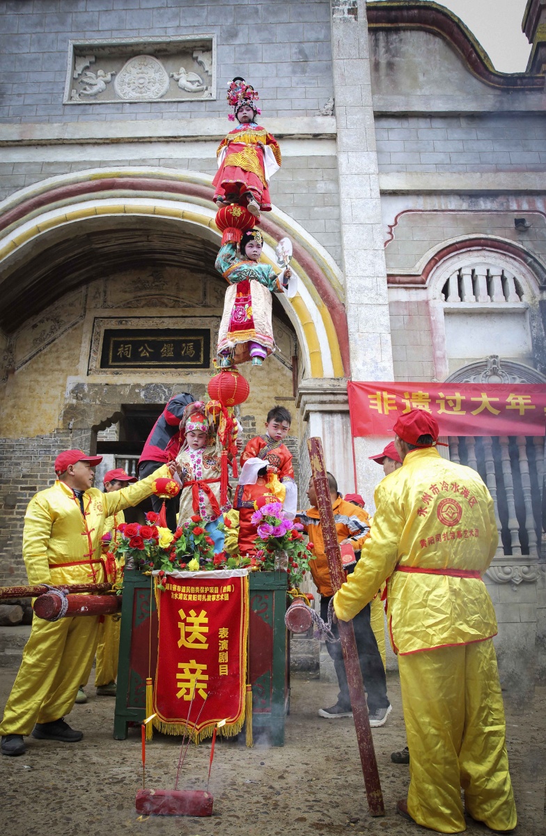 非遗过大年文化进万家