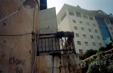 Scan-161007-0027