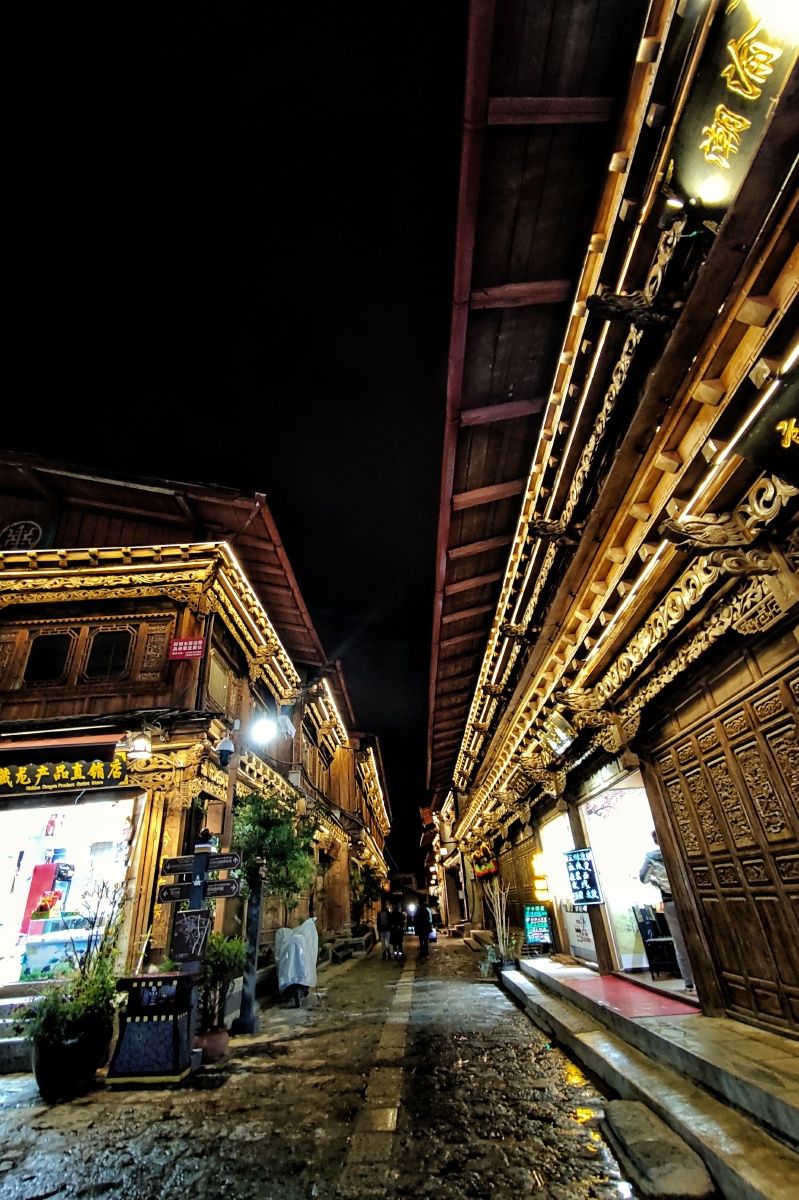 香格里拉独克宗老街夜景