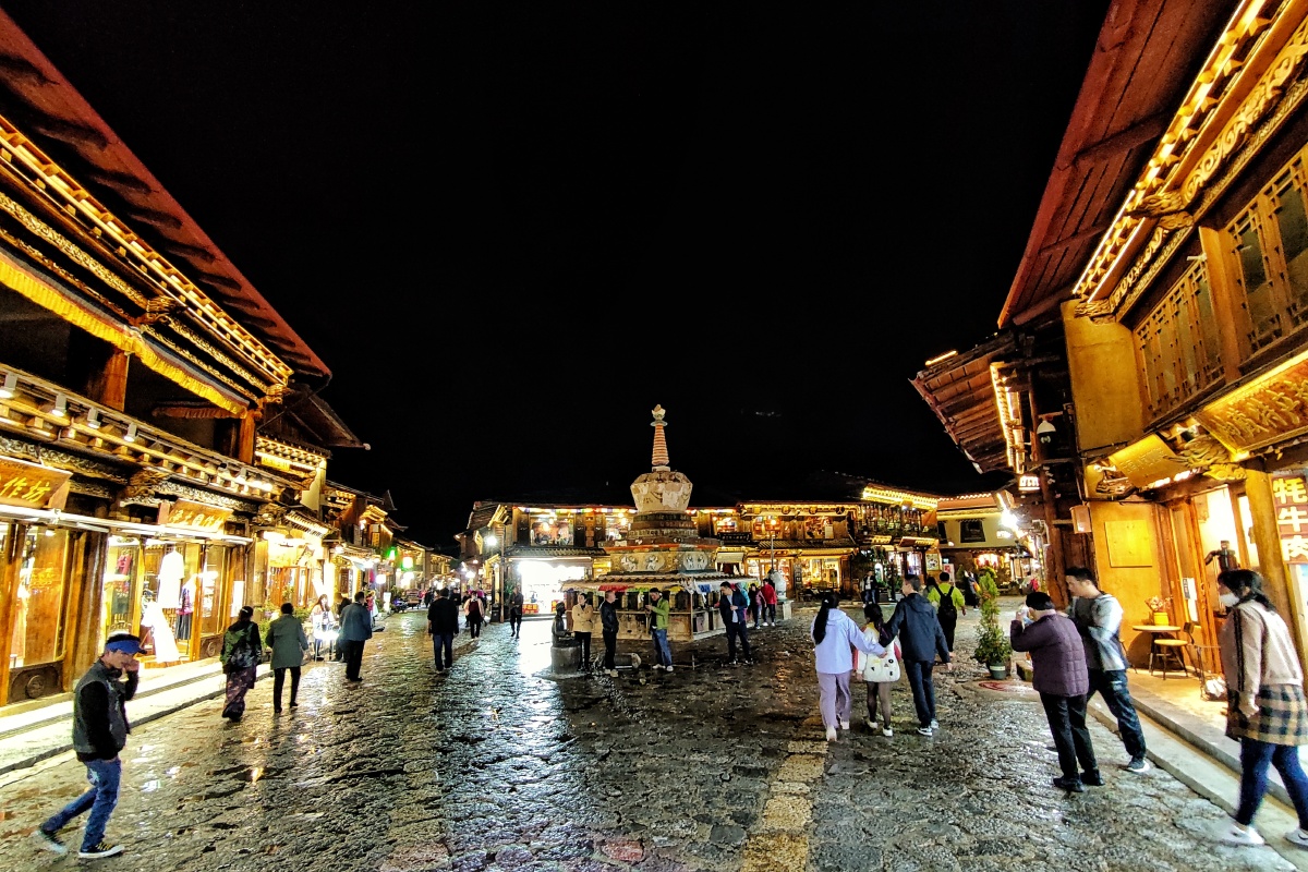 香格里拉独克宗老街夜景