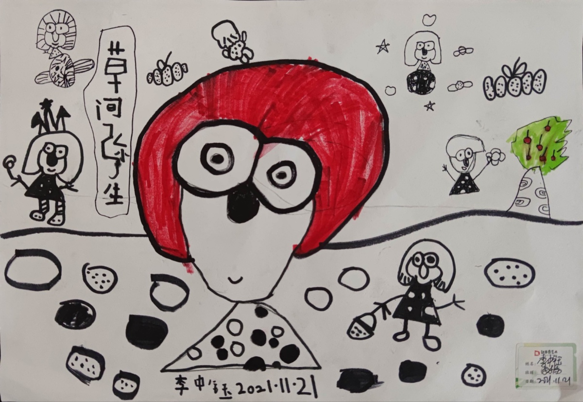 波点奶奶草间弥生日本画家蓁姐习作五岁