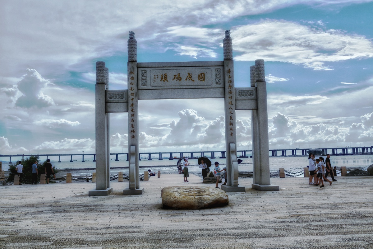 深圳西湾红树林固戍码头