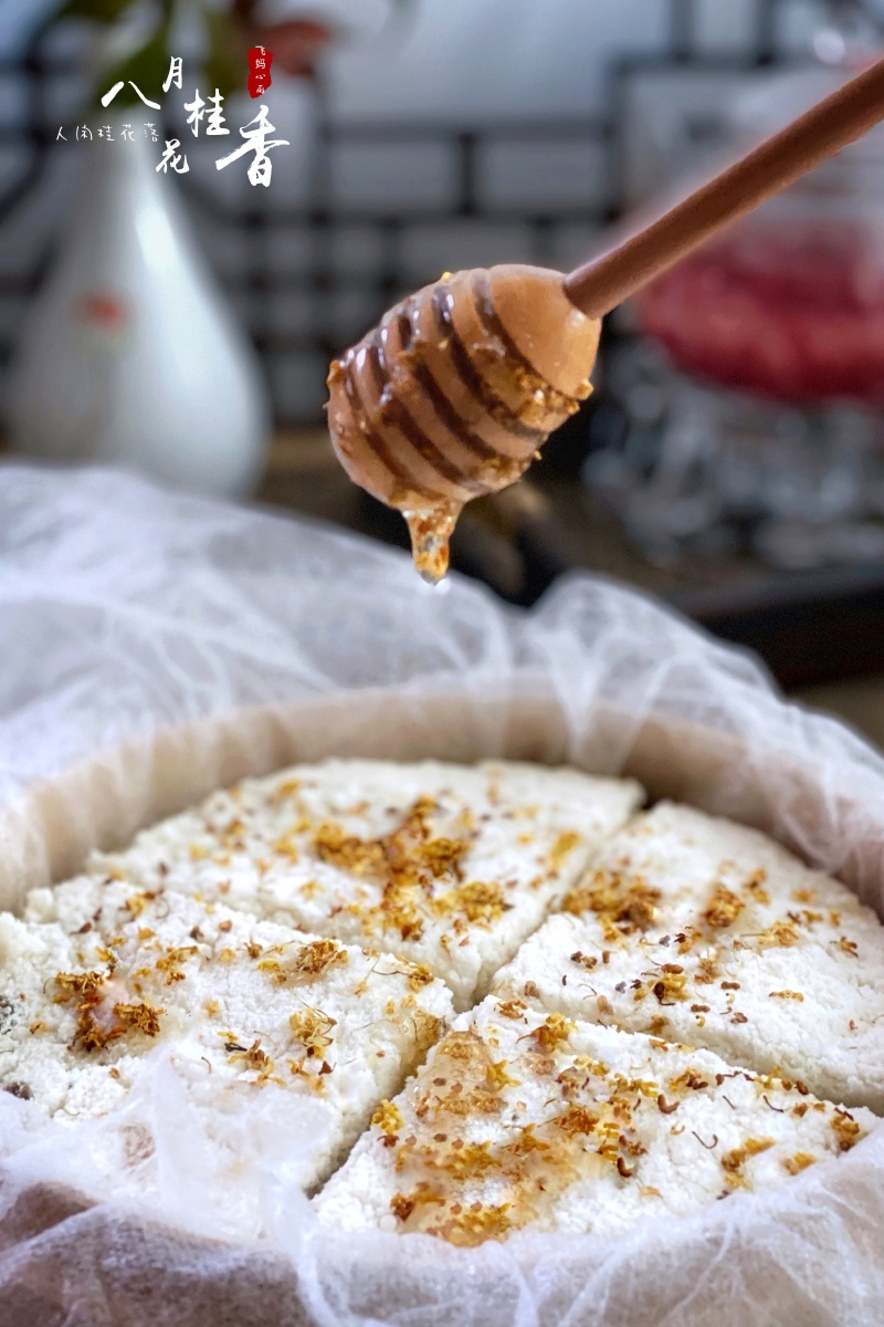 吃早餐是一种态度#今日早餐:桂花糕,红枣莲子小米粥,蒜香牛肉土豆