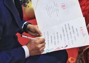 55016