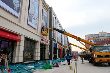 P&E 2011