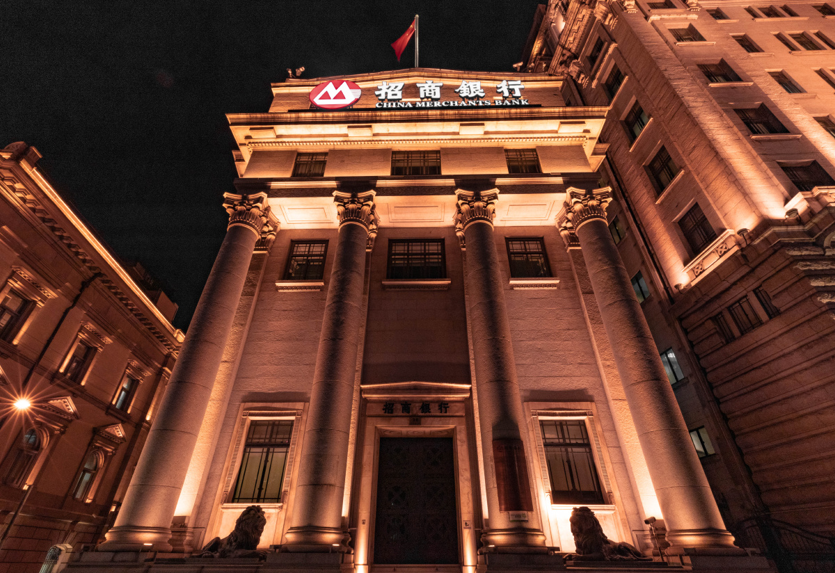 招商银行外滩支行 - 风灵起起 - 图虫