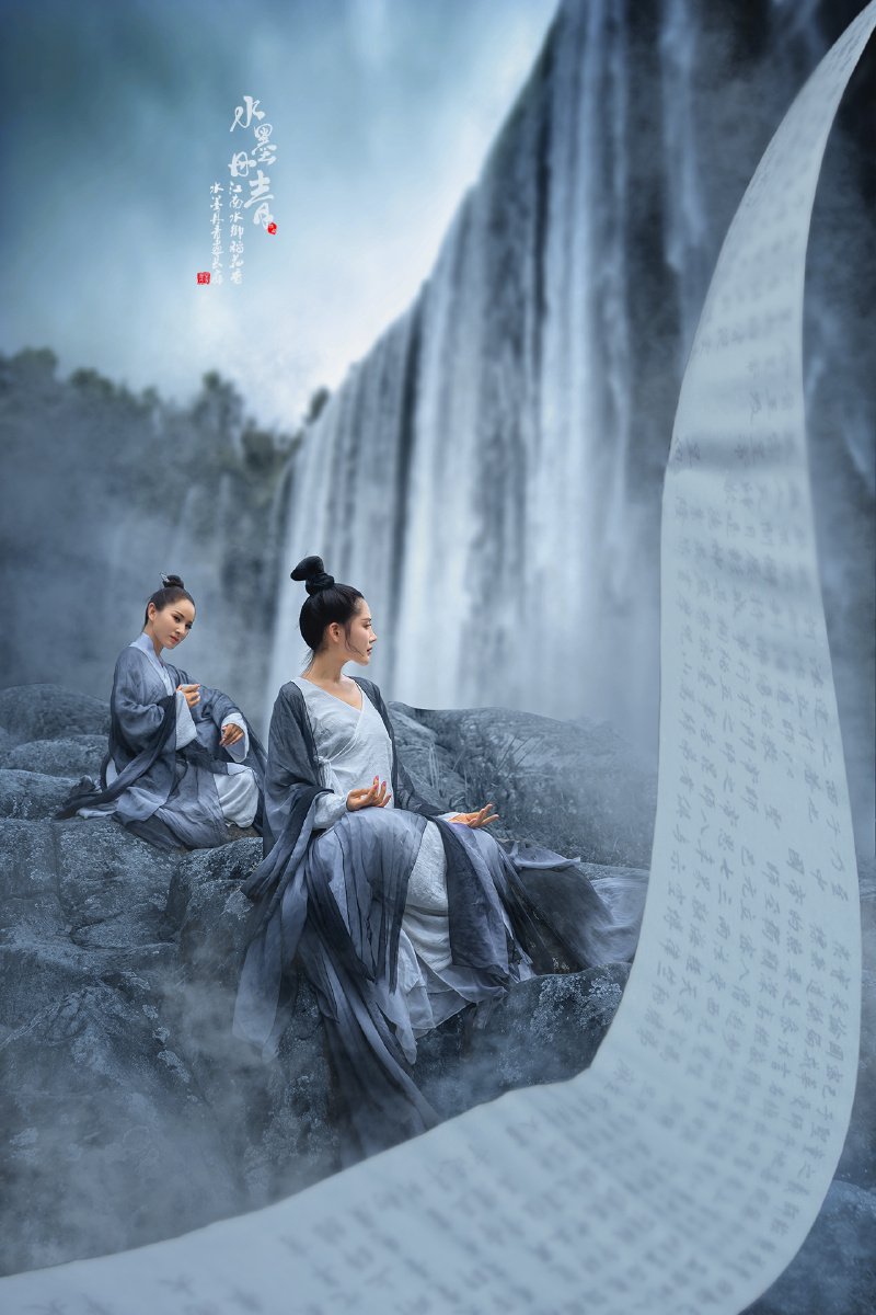 水墨丹青古风摄影