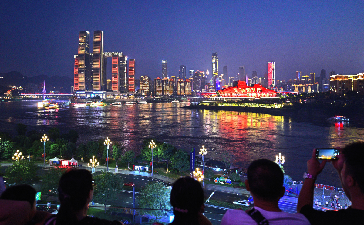 重庆市南岸区长嘉汇弹子石老街夜景