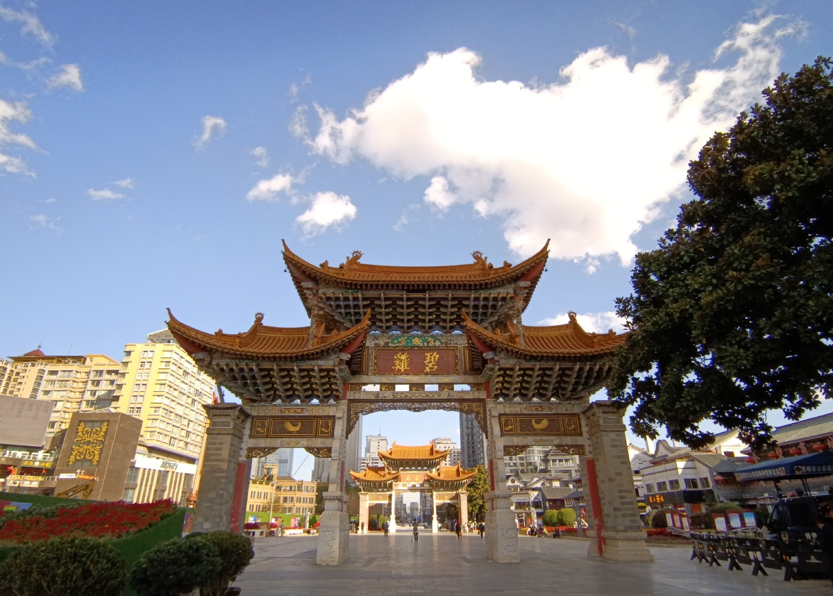 原图直出78昆明金马碧鸡坊