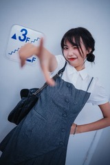AAF0EEED-0803-490A-A426-5F67C8A91343/L0/001