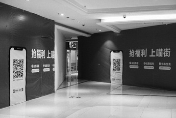 0DF652DD-025B-4698-B010-049E096A68AC/L0/001