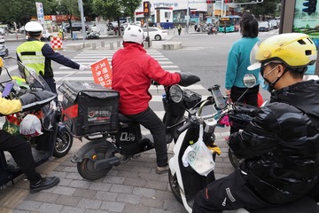 6AB030C8-09B1-4CB1-9E51-5C1D74674A2E/L0/001