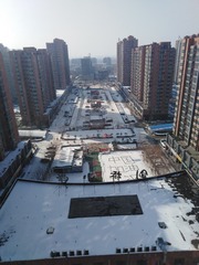 IMG_20200207_140417