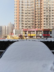 IMG_20200207_131155