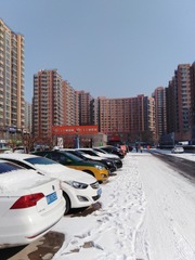 IMG_20200207_131415