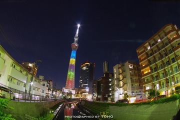 4067DCD8-90E3-4F51-8A5D-3AF55A522628/L0/001