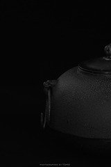 0D3604AA-C6C7-46CE-9D58-2BE311249C9B/L0/001