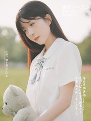 E5578A2A-3A15-4C65-85A5-D0284B84D53C/L0/001