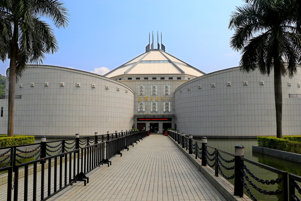 虎门海战博物馆