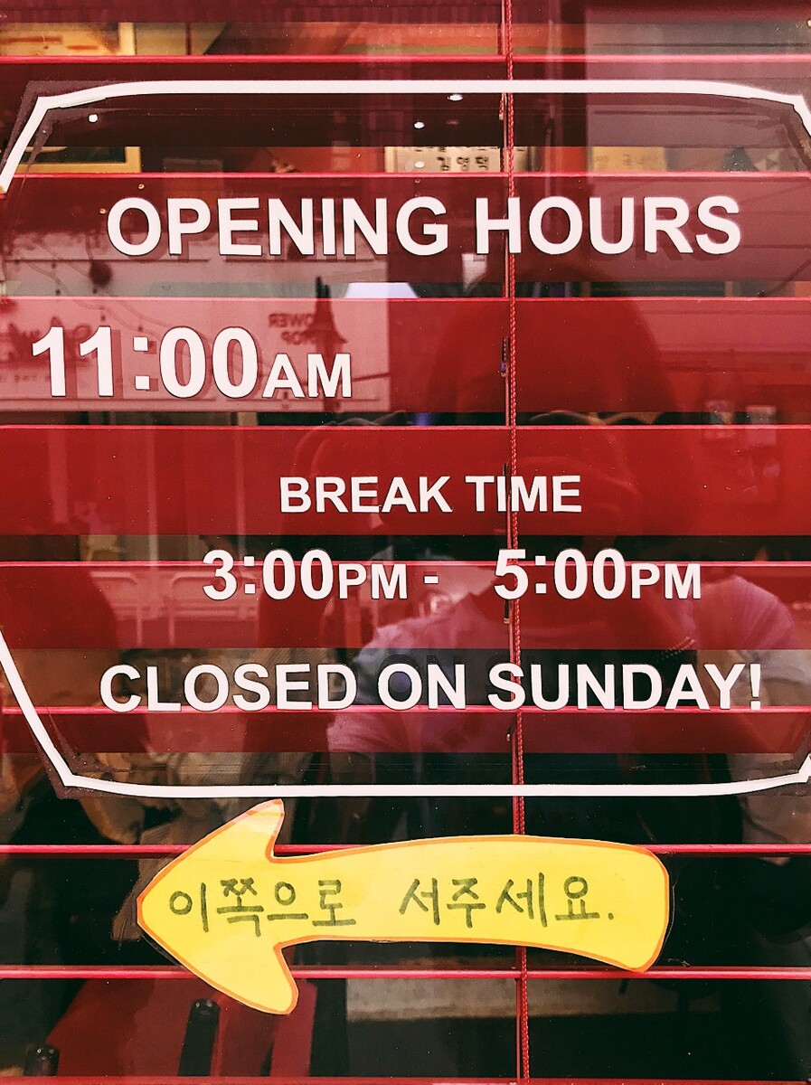 抵达韩国前 在国内换多少韩元