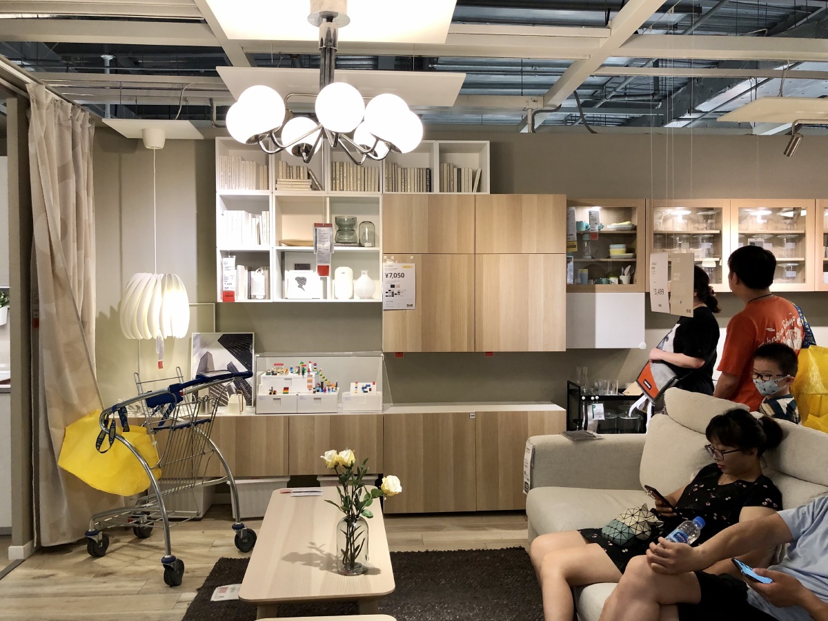 宜家家居室内设计装饰色彩人文纪实街拍