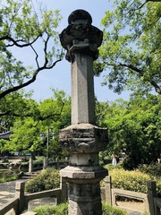 001