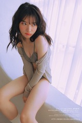 3BC01CEB-D9C2-45DD-8482-DDF1DBB636B3/L0/001