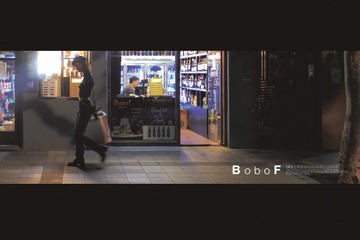 A5448028-90CF-4D95-BFCB-29B609AAD785/L0/001
