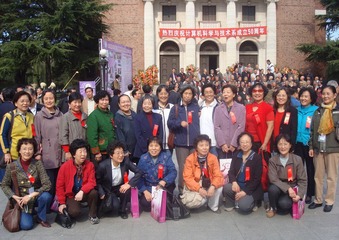 自8女生毕业40年