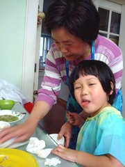 我家阿姨和小雨