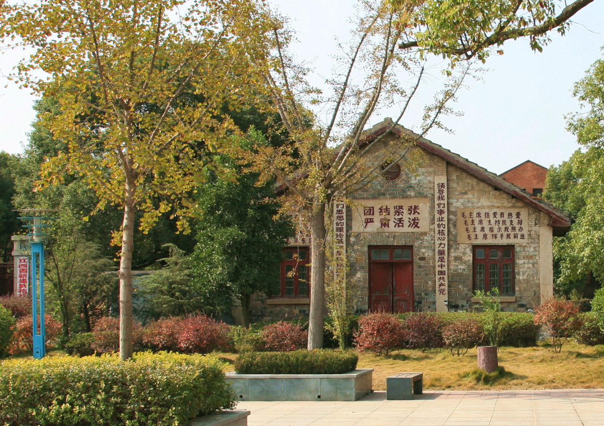 江西省南昌市新建县拖拉机修造厂