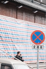 6249A1BB-1FD8-4680-8408-14B37FFBAB82/L0/001