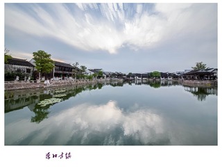 荡口2-3_