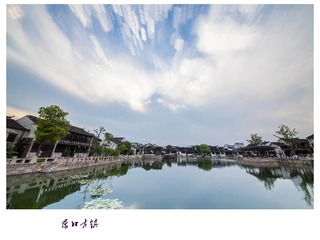 荡口4-2_