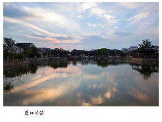 荡口21-2_