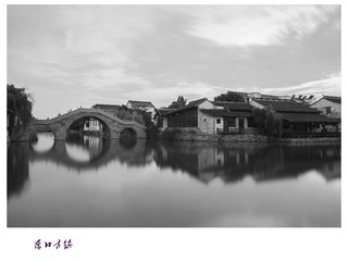 荡口25-2