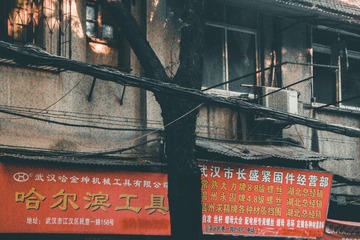 4B9DD3AD-5E57-438D-97ED-5390318A3864/L0/001