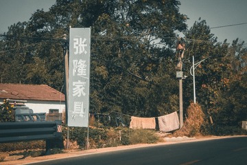 98099F7A-9534-4C90-84A8-8F0BDCB871FC/L0/001