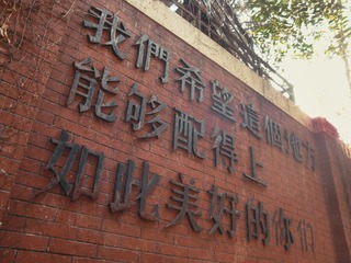 F72ECBBD-4D5E-4330-A8CB-BB5B33EC8BC5/L0/001