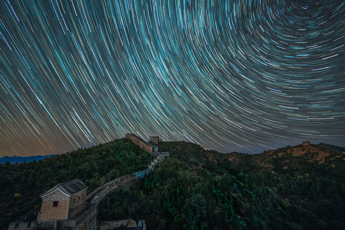 长城星轨