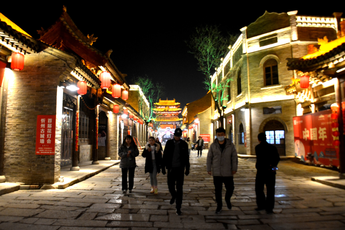 山西省忻州古城7