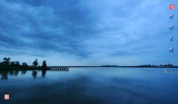 《夜湖空渡》60x35-SAM_7803