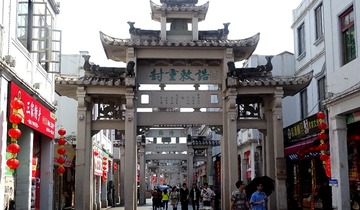 DSC03640
