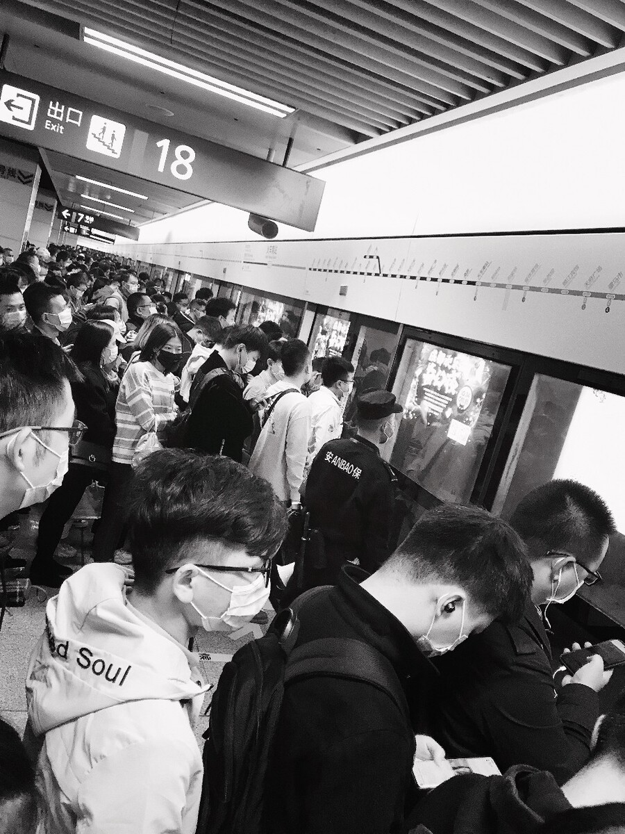 成都地铁1号线火车南站