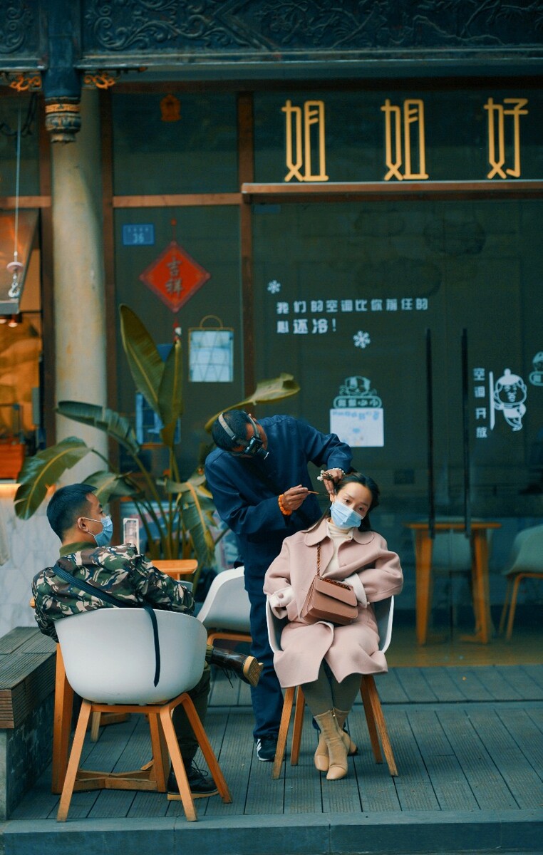 文殊院旁