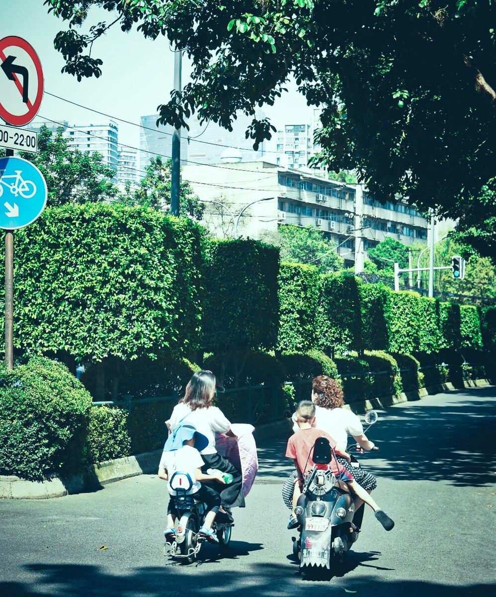 成都